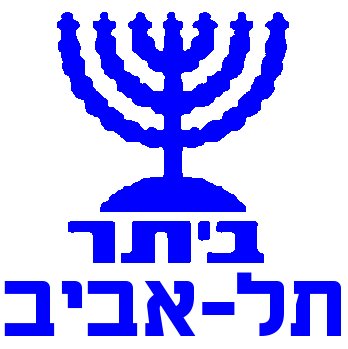 Beitar_ta1